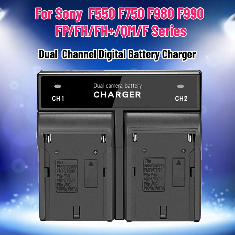 Drone With Camera - Dual Channel Digital Battery Charger for