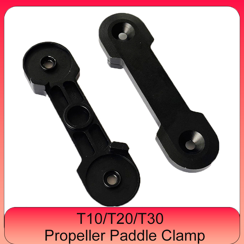 Propeller Guard - For DJI T10/T20/T30 Propeller Clamp CW