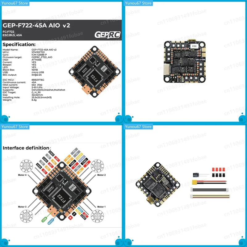 F722 Flight Controller - For GEPRC GEP-F722-45A AIO V2 Flight