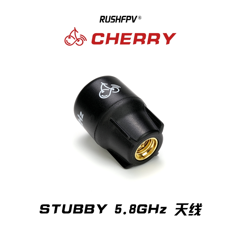 RUSHFPV Cherry Stubby 5.8G Ant - огляд і ціна Fpv Goggles