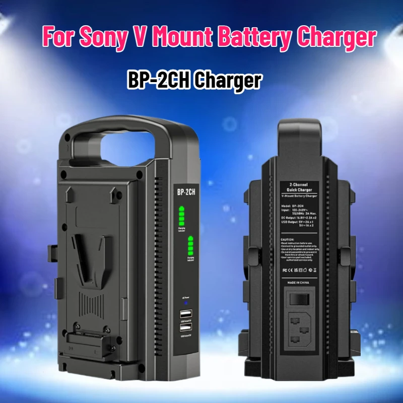 SWZY BP-2CH V Mount Battery Ch - огляд і ціна Drone With Camera