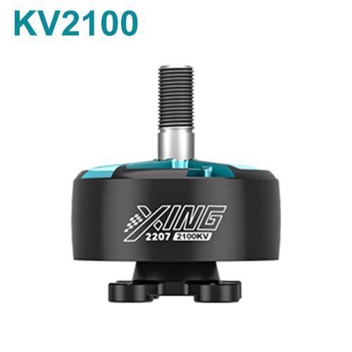 4PCS IFlight R5 2207 2050KV 21 - огляд і ціна 5 Inch Propeller