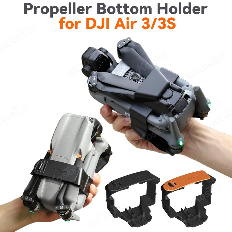 Propeller Holder for DJI Air 3 - огляд і ціна Propeller Guard