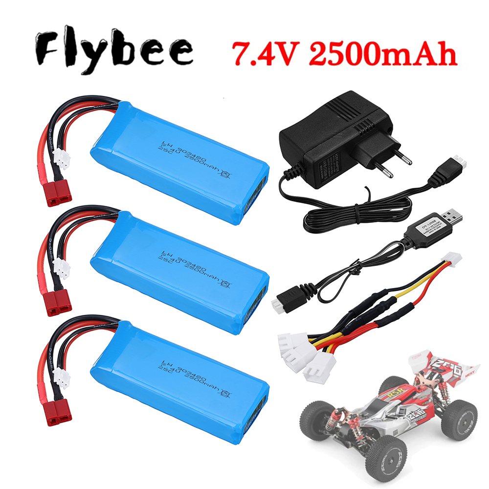 2s 7.4V 2500mAh Lipo Battery C - огляд і ціна Balance Charger Rc
