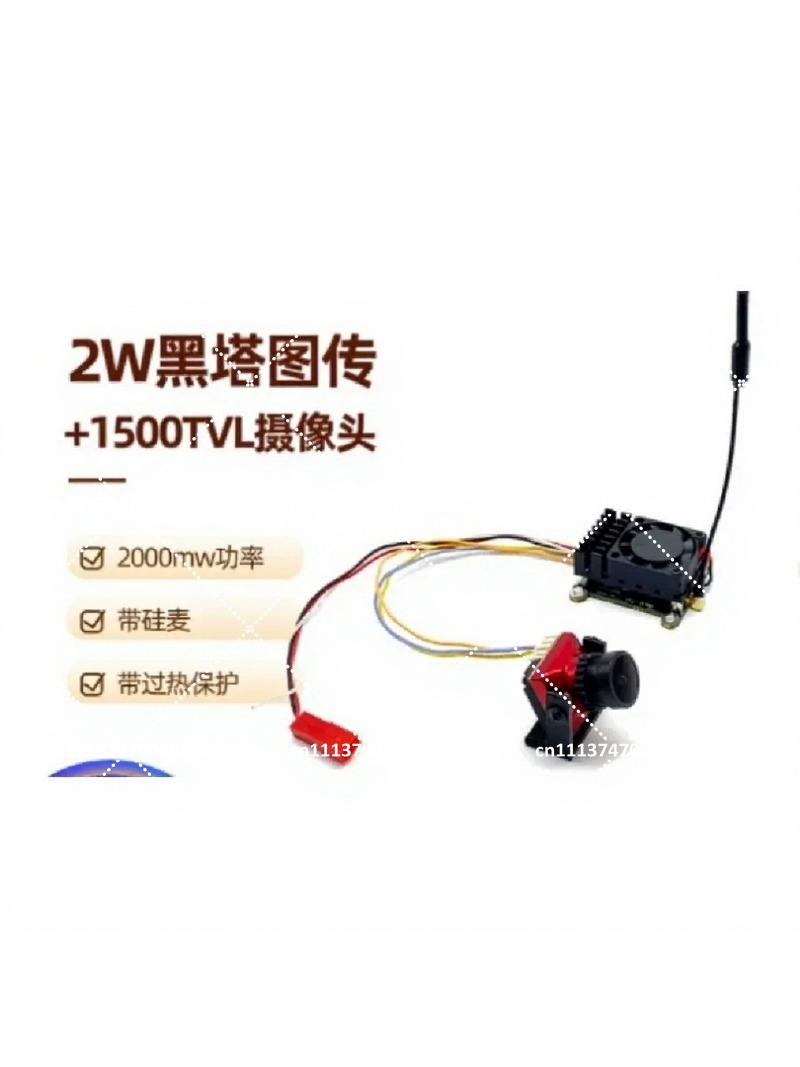 5.8G 2W Analog FPV Camera Set  - огляд і ціна Analog Fpv Camera