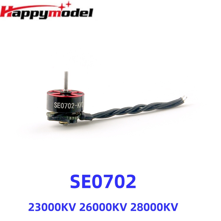 HappyModel SE0702 23000KV 2600 - огляд і ціна Analog Fpv Camera