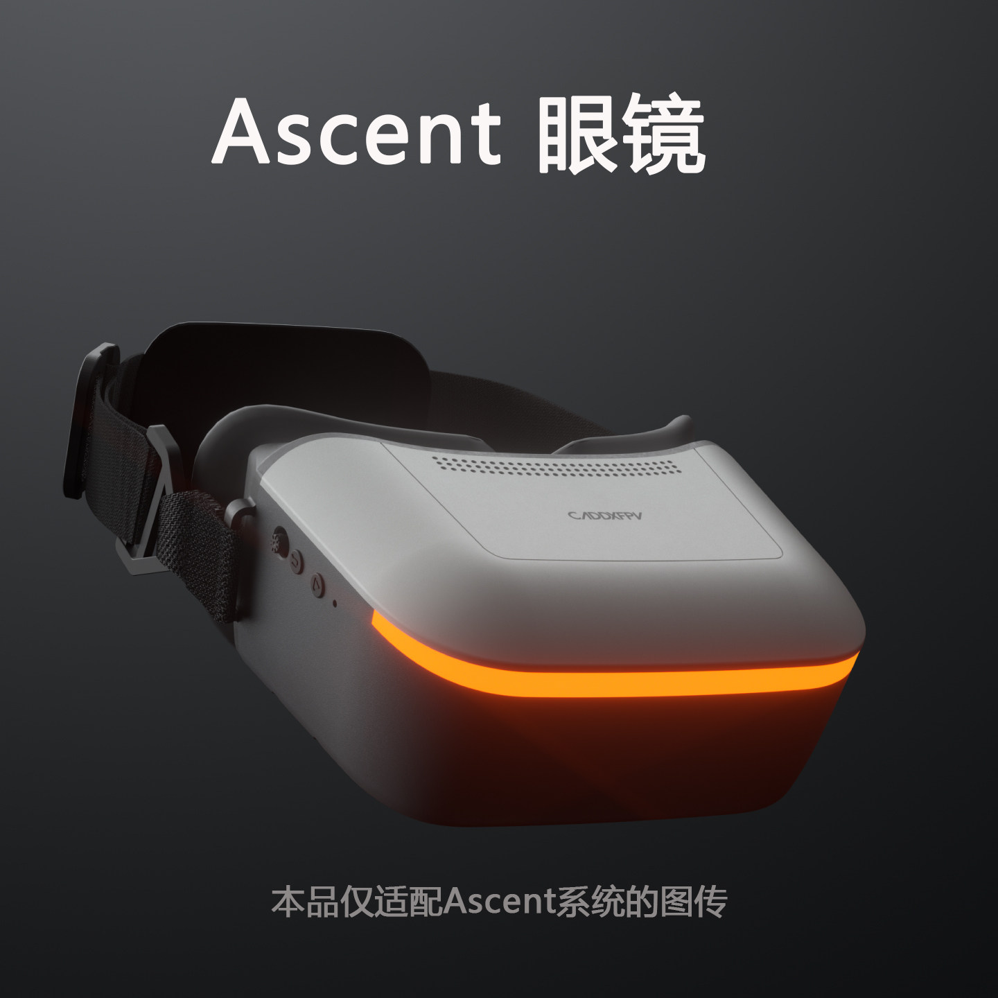 FPV Goggles Kit CADDX Ascent L - огляд і ціна Fpv Goggles