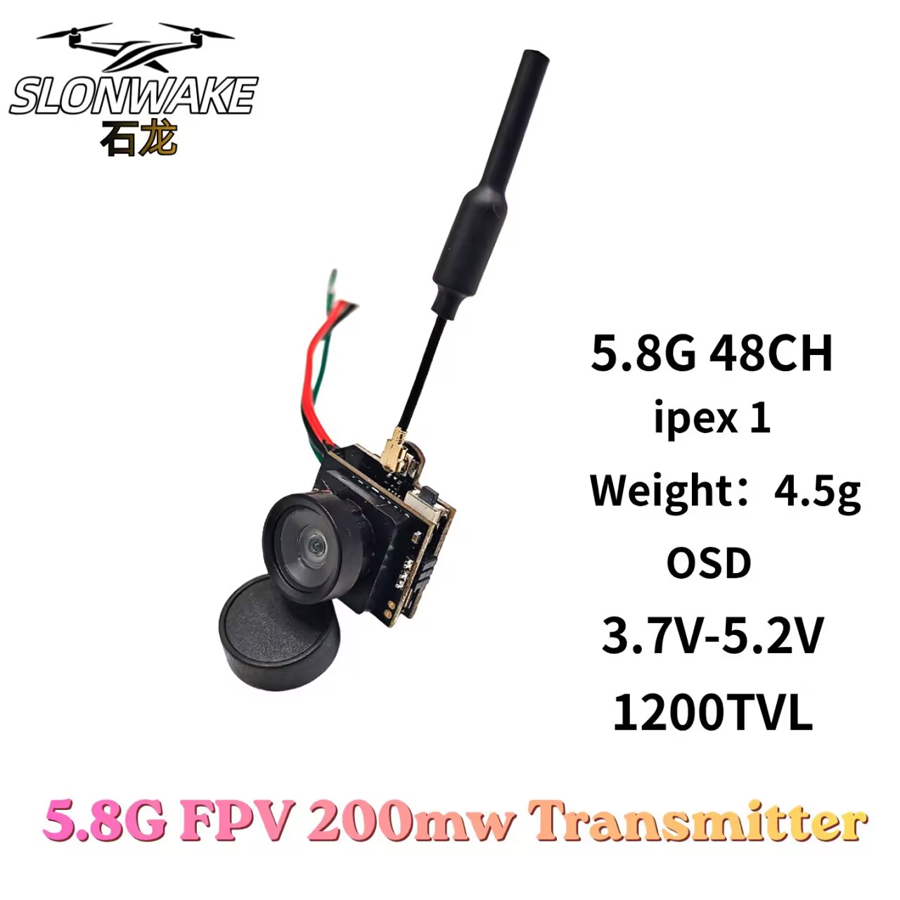 SLONWAKE 5.8G Analog VTX Trans - огляд і ціна Analog Fpv Camera