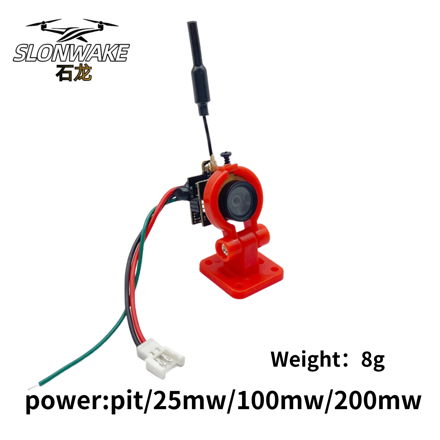 SLONWAKE 5.8G Analog VTX Trans - огляд і ціна Analog Fpv Camera