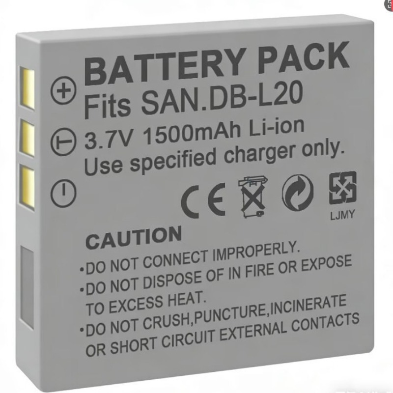 3.7V 1500mah DB-L20 Battery fo - огляд і ціна Drone With Camera