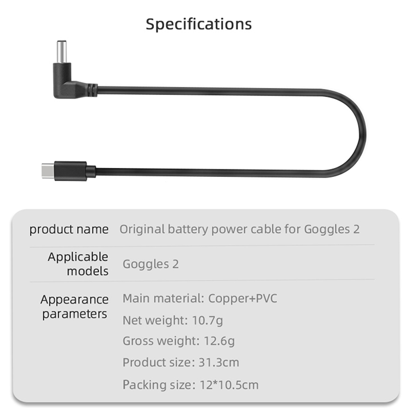 Original Glasses Battery Cable - огляд і ціна Drone Goggles Dji