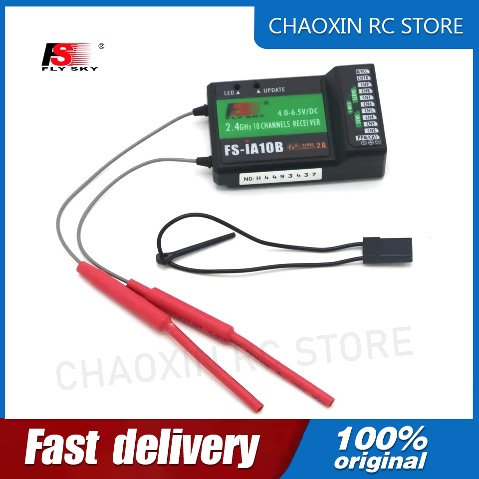 Flysky FS-iA10B 2.4G 10 Channe - огляд і ціна Flysky Transmitter