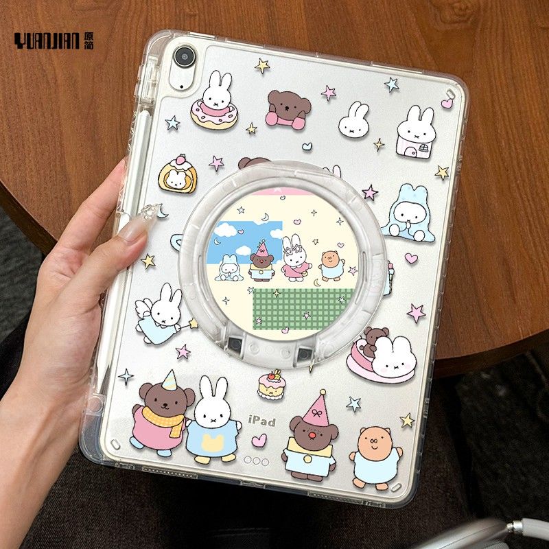Kawaii Miffy IPad Protective T - огляд і ціна 5 Inch Propeller