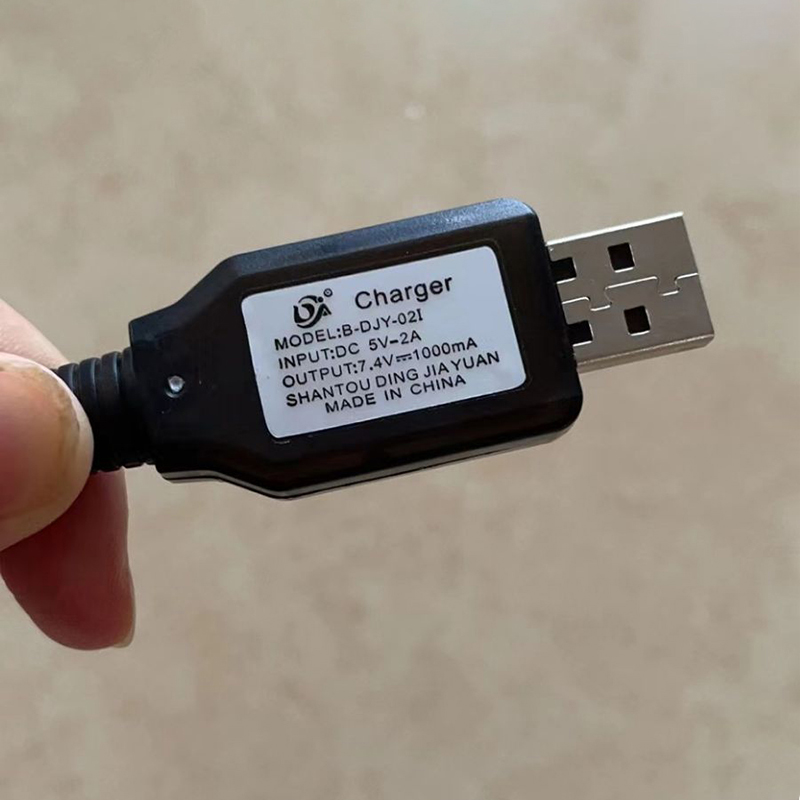 .Hot Sale.7.4V (3.7V X2) Charg - огляд і ціна Balance Charger Rc